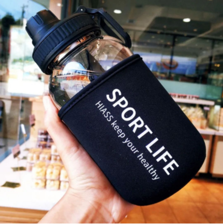 Sports Glass Sipper Bottle